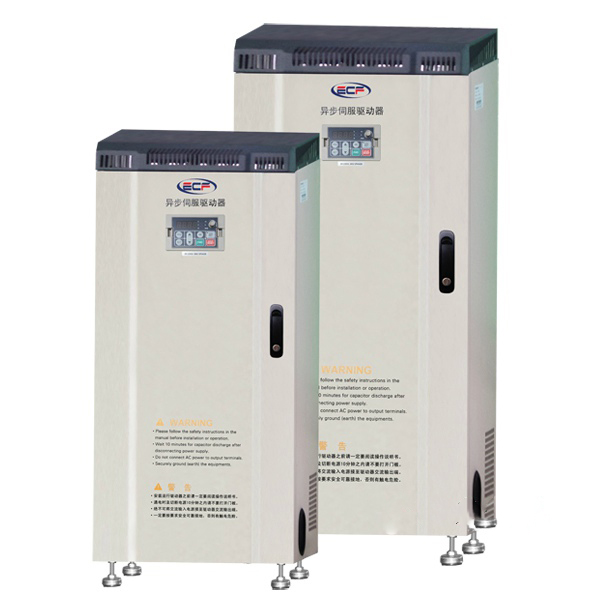 ECF330S注塑機(jī)專用變頻器