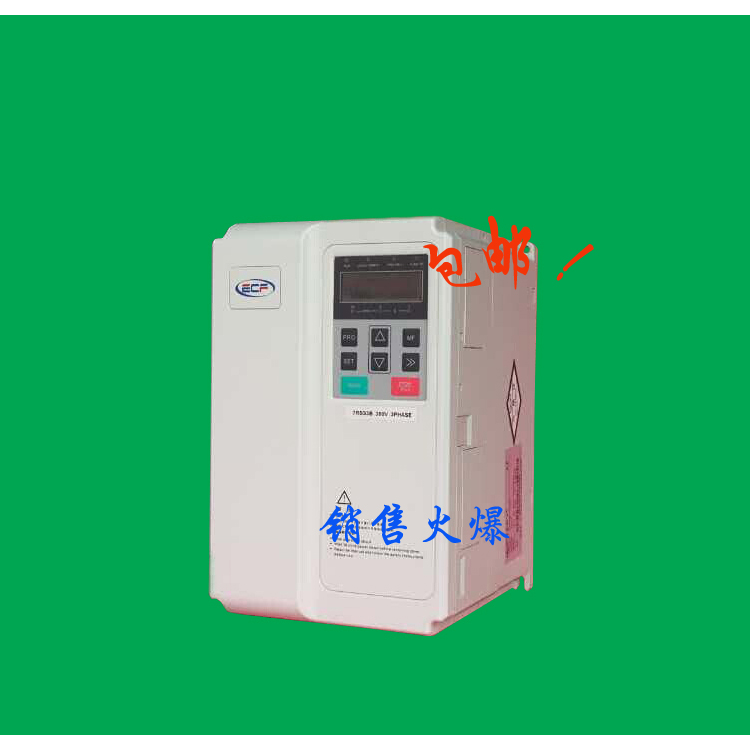 廣州奕創(chuàng)飛電子科技有限公司