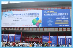 奕創(chuàng)飛入駐8月份鄭州工業(yè)自動(dòng)化展相約廣州工業(yè)自動(dòng)化展